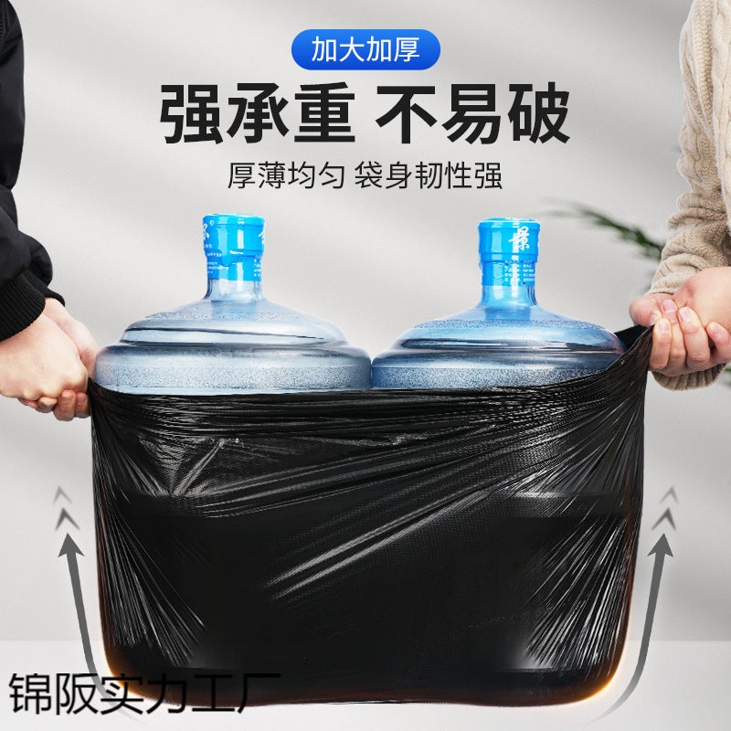 El Garbage Bag Commercial Large Thickened Barrel Outdoor Sanitation Catering Property Black Flat Plastic Bag - Image 4